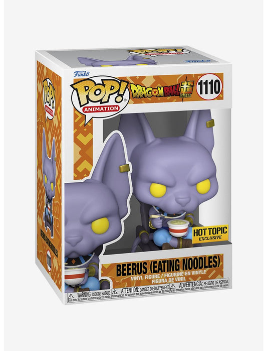 1110 Dragonball Z: Beerus (Eating Noodles) (Exclusive)