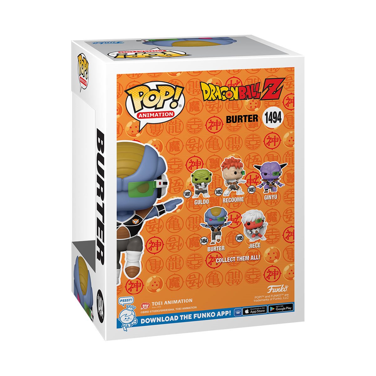 1494 Dragon Ball Z : Burter (GITD) (Entertainment Earth Exclusvie)