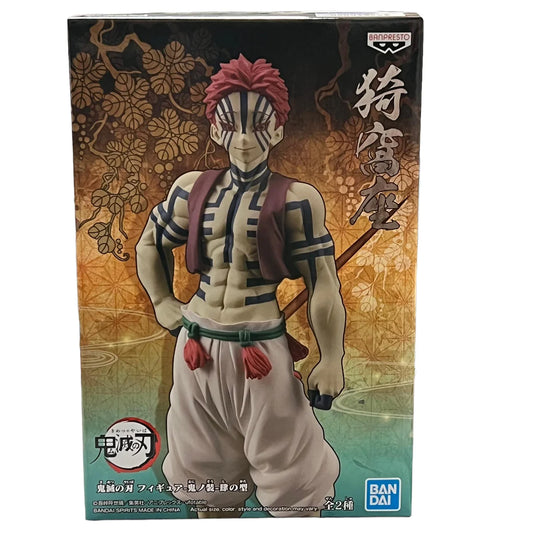 Demon Slayer Kimetsu no Yaiba: (B:Akaza) Demon Series Vol 4 Figure by Banpresto