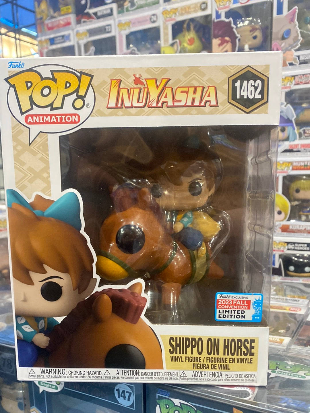 1462 Inuyasha: Shippo on Horse (2023 Fall Convention Exclusive)