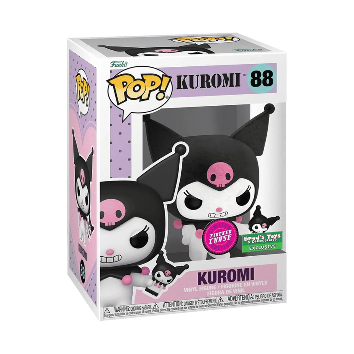 88 Kuromi: Kuromi with Phone Chase & Common Bundle