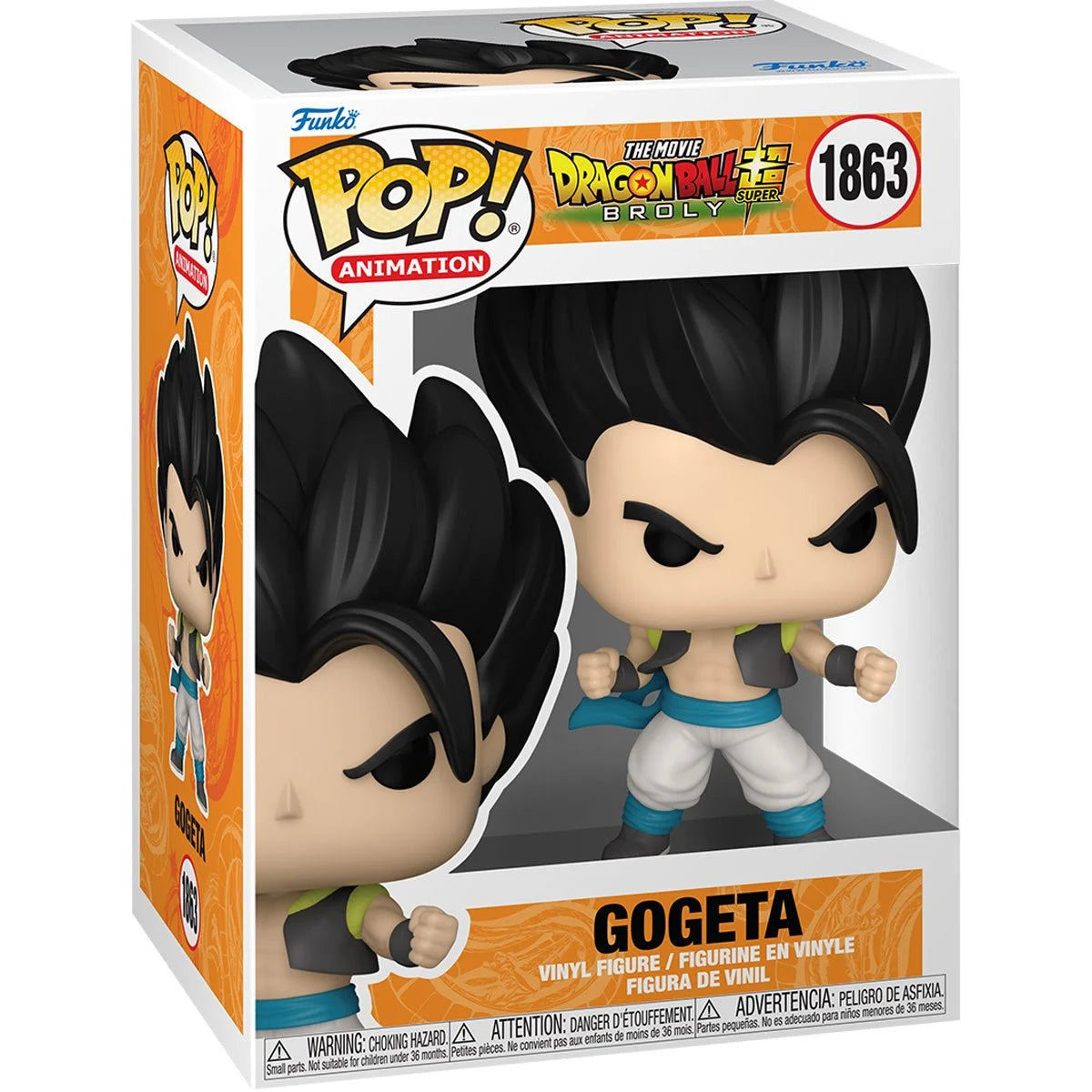 1863 Dragon Ball Super: Broly Gogeta Chase and Common Bundle