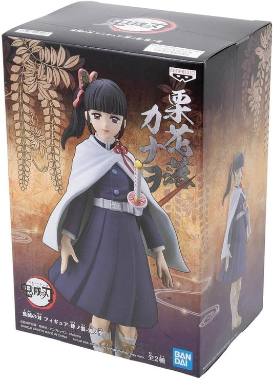 Banpresto Demon Slayer Vol.7 Kanao Tsuyuri Figure