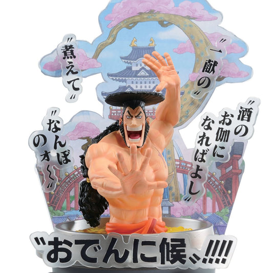 One Piece Oden Kozuki Wano Country Third Act Ichiban Statue