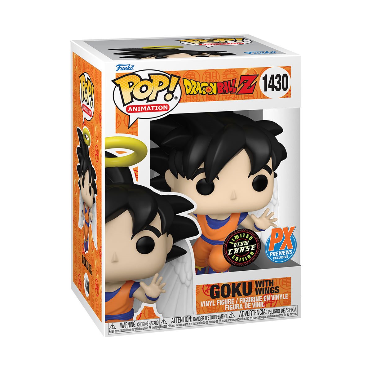 1430 Dragon Ball Z : Goku with Wings (Previews Exclusive) Chase Bundle