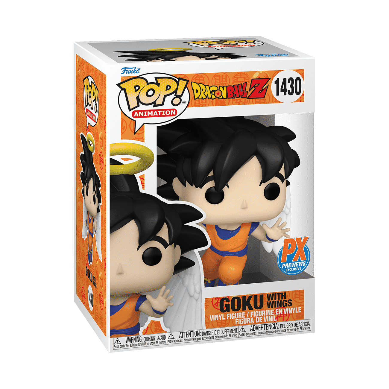 1430 Dragon Ball Z : Goku with Wings (Previews Exclusive)