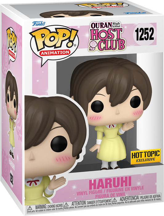 1252 Ouran High School Host Club: Haruhi (Exclusive)