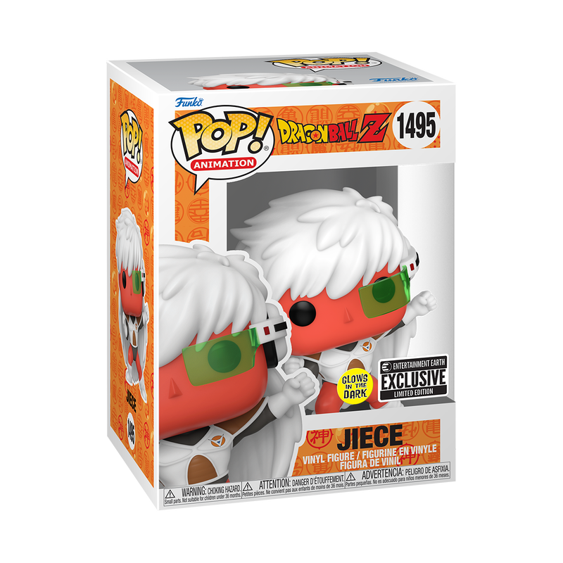 1495 Dragon Ball Z : Jiece (GITD) (Entertainment Earth Exclusive)