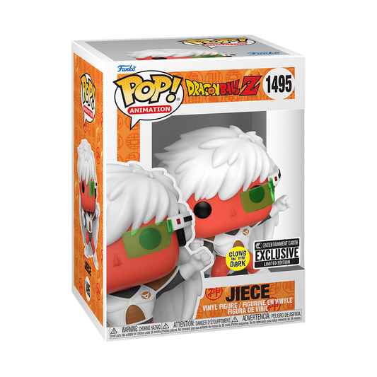 1495 Dragon Ball Z : Jiece (GITD) (Entertainment Earth Exclusive)