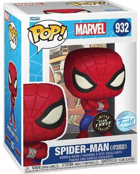 932 Marvel: Spider-Man (Japanese TV Series) GITD Chase Special Edition