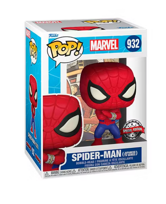 932 Marvel: Spider-Man (Japanese TV Series) Special Edition