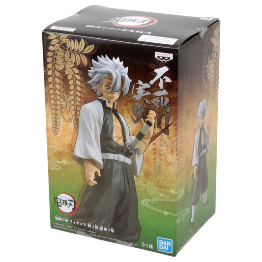 Demon Slayer Sanemi Shinazugawa Figure Ver B Banpresto