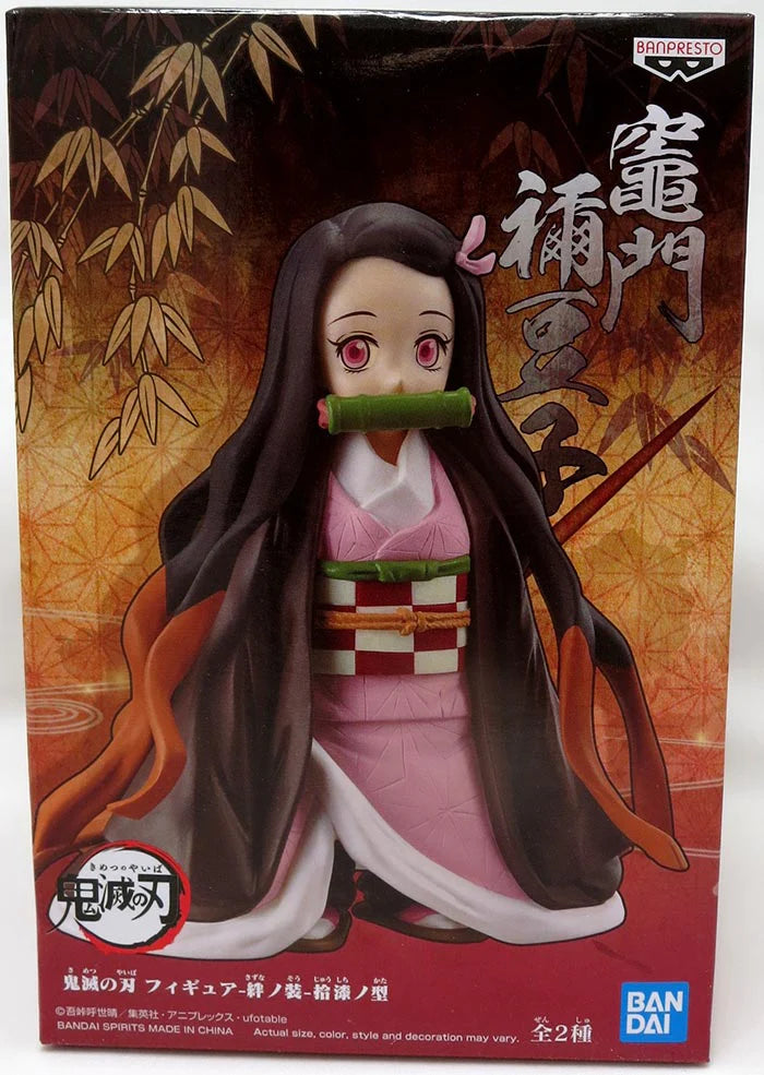 Banpresto Demon Slayer Vol. 17 Nezuko Kamado Figure