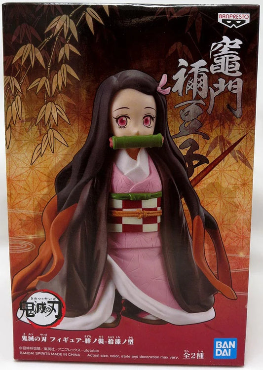 Banpresto Demon Slayer Vol. 17 Nezuko Kamado Figure