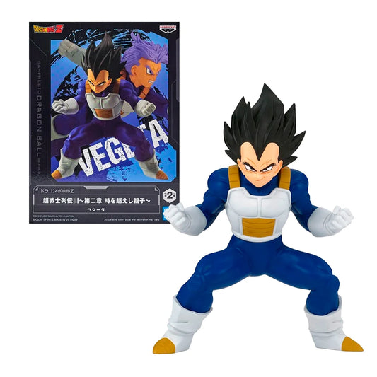 Dragon Ball Z - Vegeta Figure Vol 2