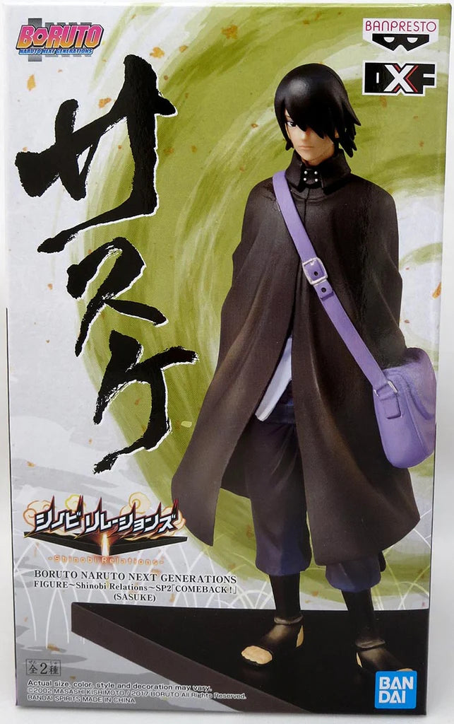 Boruto: Naruto Next Generations Sasuke Shinobi Relations Statue